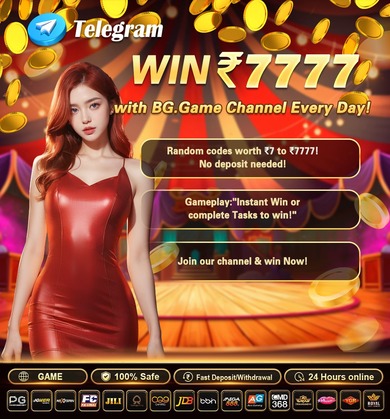 DG GAME APP