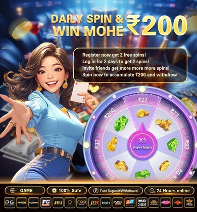 DG GAME APK