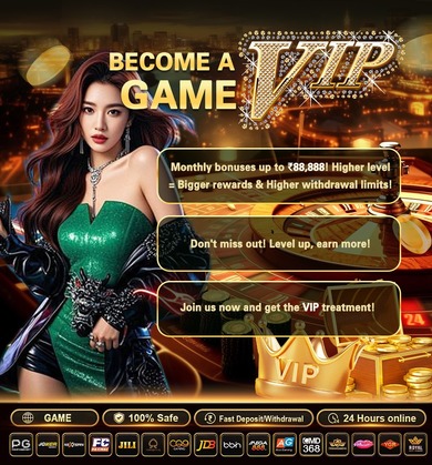 DG GAME APP DOWNLOAD